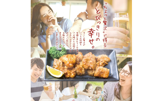 【タレ揉み】 極みの スタミナ ホルモン マルチョウ 1kg 250×4袋 小分け タレ付き