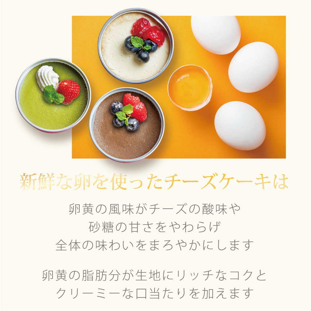 ããŒãºã±ãŒã猶 3猶 ïŒãã¬ãŒã³ã»æ¹è¶ã»ãã§ã³ïŒ ïŒ çŒ¶è©° ã°ã«ãã³ããªãŒ å°éºŠç²äžäœ¿çš ãèå ã¹ã€ãŒã æŽèå äººæ° ãããã åœç£ æç²Ÿåµ å®å
š å®å¿ ä¿åæç¡æ·»å é·æä¿å ã±ãŒã äº¬éœ èŽç èŽãç© ãã¬ãŒã³ã ã®ãã ãç¥ã çµå© æ
¶äº ãæ³æ® ãã¬ã³ã¿ã€ã³ ãã¯ã€ãããŒ