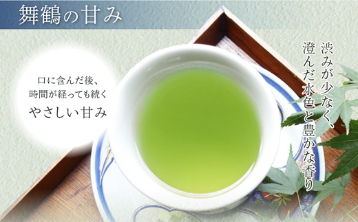 èé¶Žã®ãè¶3çš®é£²ã¿æ¯ã¹ãã£ãŒããã°ã»ãã ïŒèé¶Žç
è¶ã»æ¹è¶ãããèé¶Žç
è¶ã»äº¬éœãŸãã¥ãè¶)ã3è¢/å1è¢ | æ¥æ¬è¶ ãã£ãŒããã° äº¬éœ èé¶Žè¶ ç
è¶ æ¹è¶ çç±³è¶ ã»ããè¶ è¶ç®± ãè¶ã»ãã æ¥æ¬è¶ã®ãã è©°ãåãã ãåãå¯ã ãè¶ã®ãã 京éœè¶ èŽãç© ãã£ãŒããã°è¶ æ¥ã®ãã