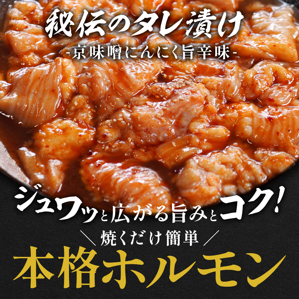 ãèš³ããã æ¥µäž ééã äžãããã«ã¢ã³ 1kg 京å³åã«ãã«ãæšèŸå³ ç§äŒã®ã¿ã¬ä»ã ç°¡æå
è£
| èš³ãã èš³ã¢ãª åœç£ äžãããã«ã¢ã³ 京å³åã«ãã«ãæšèŸå³ ééã ãã«ã¢ã³ å·å ç空ãã㯠家åºçš ãã«ã¢ã³ãã©ããå
«å³¶äž¹å±± äº¬éœ èé¶Ž