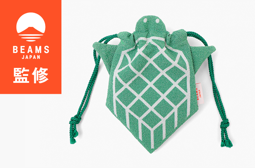 【BEAMS JAPAN】 COCHAE ちりめん巾着 亀 舞鶴限定商品 