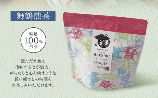 èé¶Žã®ãè¶3çš®é£²ã¿æ¯ã¹ãã£ãŒããã°ã»ãã ïŒèé¶Žç
è¶ã»æ¹è¶ãããèé¶Žç
è¶ã»äº¬éœãŸãã¥ãè¶)ã3è¢/å1è¢ | æ¥æ¬è¶ ãã£ãŒããã° äº¬éœ èé¶Žè¶ ç
è¶ æ¹è¶ çç±³è¶ ã»ããè¶ è¶ç®± ãè¶ã»ãã æ¥æ¬è¶ã®ãã è©°ãåãã ãåãå¯ã ãè¶ã®ãã 京éœè¶ èŽãç© ãã£ãŒããã°è¶ æ¥ã®ãã