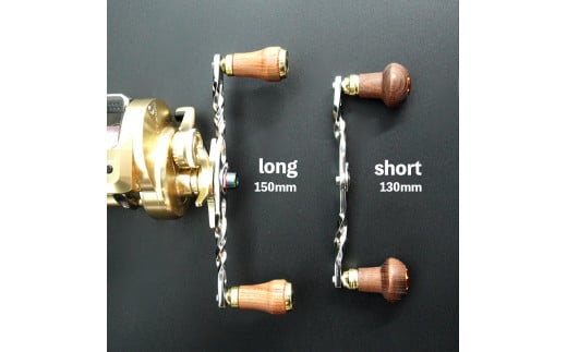 釣り フィッシング リール ノブ なし 150mm カスタム ハンドル オジリナル アウトドア レジャー キャンプ