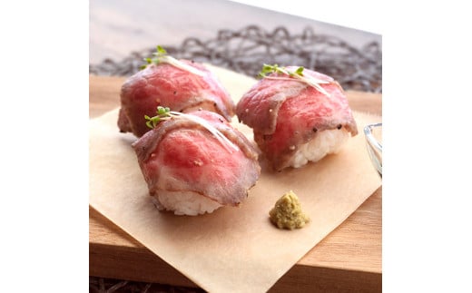 黒毛和牛 A5 ローストビーフ 300g 黒トリュフ塩付き おすすめ 人気 好評 お取り寄せ グルメ 牛肉 和牛 贅沢 加工品 冷凍 プレゼント ギフト 贈答 お祝い 国産 黒トリュフ トリュフ 絶品 簡単 京都 舞鶴市 ABCフーズ