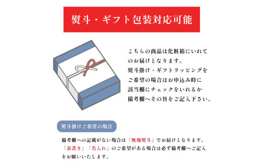 池雲 純米吟醸 五百万石 1800ml 一升 1本 お酒 酒 日本酒 清酒 地酒 アルコール 香り 口当たり 米の旨味 食中酒 純米吟醸酒 宅飲み 家飲み 人気 おすすめ 酒蔵 直送 さけ 京都府 京都 舞鶴 池田酒造