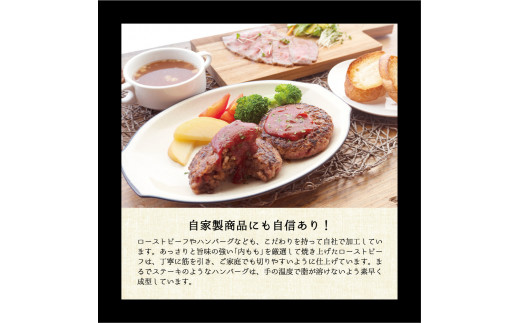 黒毛和牛 A5 ローストビーフ 300g 黒トリュフ塩付き おすすめ 人気 好評 お取り寄せ グルメ 牛肉 和牛 贅沢 加工品 冷凍 プレゼント ギフト 贈答 お祝い 国産 黒トリュフ トリュフ 絶品 簡単 京都 舞鶴市 ABCフーズ