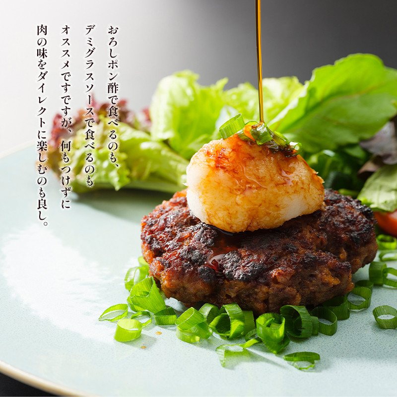 国産 牛タン ハンバーグ 130g × 10個 手作り 大人気 冷凍 京都 ギフト 贈り物 牛タン 国産牛 国産豚 牛肉 豚肉 小分け