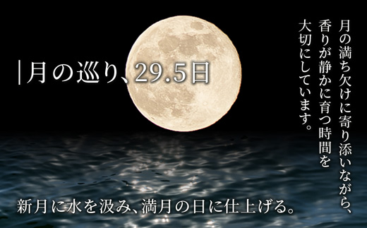 èé¶Žã®éŠã å° -tsuchi- 倩ç¶çŽ æã®ãéŠ 30æ¬å
¥ã | ãéŠ çœæª ã€ã³ã»ã³ã¹ 倩ç¶çŽ æ 100ïŒ
åœç£ãéŠ æäœããéŠ çè¬ èé¶Ž çåäºã®æž
æ°Ž ãªã©ãã¯ã¹ çã çæ³ ã¢ãã ã®ãã ãã¬ãŒã³ã ãããã å€§äººå¥³æ§ éŠãé貚 ãšã¬ ã€ã³ããªã¢ ã¹ãã£ãã¯ã€ã³ã»ã³ã¹ ãã³ãã¡ã€ã