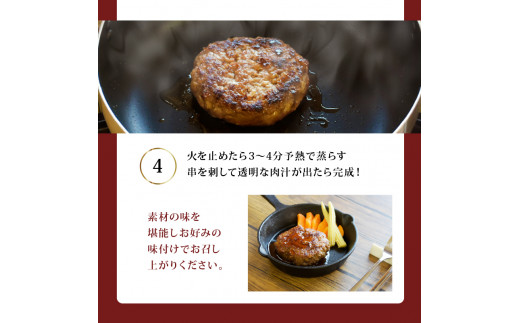  訳あり 黒毛和牛 A5 ハンバーグ 140g  11個 A5ランク 国産 真空パック 個包装 冷凍 人気 おすすめ お取り寄せ おすすめ 人気 ギフト 贈り物 プレゼント 贈答 好評 京都 舞鶴 舞鶴市 ABCフーズ