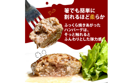 恋バーグ （ハート形ハンバーグ） 4個セット 150g×4 600g クローバー 幸せ 国産黒毛和牛 国産豚 合い挽き ハンバーグ 飴色玉ねぎ ハート型 かわいい ジューシー 時短調理 簡単調理 冷凍 ギフト お祝い プレゼント 贈り物 熨斗 お歳暮 お歳暮 バレンタインデー 母の日