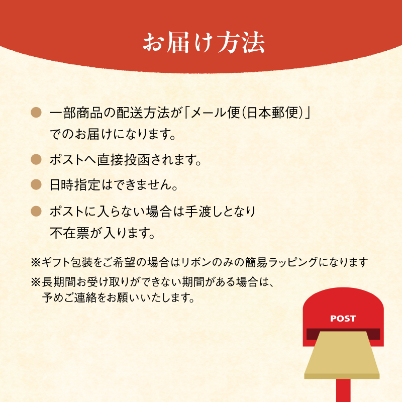 ãå®æäŸ¿6åããèªå®¶çç
ã³ãŒããŒè± 400gÃ6å ã¡ãŒã«äŸ¿ ïŒ ã³ãŒããŒã®å®æäŸ¿ çç²è± äº¬éœ äººæ° ãããã 1äžå äžäžå èªå®¶çç
çç² è± ã³ãŒããŒè± çç
ãã¬ã³ã 飲æ ç
ãã㊠æ°é®® æœãã㊠ã³ãŒããŒã¿ã€ã èé¶Ž cafe 321 and TAMA