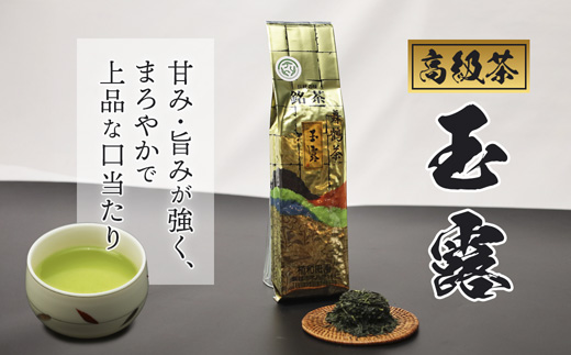 çé²ãæ¹è¶å
¥ãç
è¶ç®±å
¥ãã»ãã | èé¶Žè¶ çé² ç
è¶ æ¹è¶å
¥ã æ€åç°å æ¥æ¬è¶ é«çŽè¶ ã®ãã èŽççš èé¶Žè¶ç·è¶ è¶è ãã¬ãŒã³ã äº¬éœ èé¶Ž ç±è¯å· ãã¶ãè¶ åœç£è¶ 女æ§è¶èŸ²å®¶