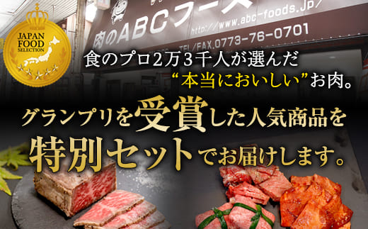 ããèãœã ãªãšã®ãã粟èåºã ãžã£ãã³ããŒãã»ã¬ã¯ã·ã§ã³ã°ã©ã³ããªåè³ã»ãã ããŒã¹ãããŒã 300gïŒçã¿ã³3çš®é£ã¹æ¯ã¹ã»ãã | ããŒã¹ãããŒã çã¿ã³ é£ã¹æ¯ã¹ A5 黿¯åç ã°ã©ã³ããªåè³ ãžã£ãã³ããŒãã»ã¬ã¯ã·ã§ã³ è ã®ãã èŽãç© å
ç¥ã ãåãå¯ãã°ã«ã¡ éæç¡æ çŒè ããŒããã¥ãŒ çè è©°ãåãã ã»ãã äººæ° ãããã é«çŽ å·å