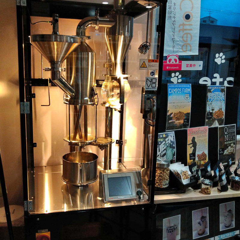 自家焙煎コーヒー豆 400g 200g×2個 メール便 ： 珈琲豆 京都 人気 おすすめ 1万円 一万円 自家焙煎 珈琲 豆 コーヒー豆 焙煎 ブレンド 飲料 煎りたて 新鮮 挽きたて コーヒータイム 舞鶴 cafe 321 and TAMA 