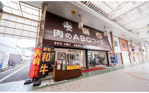 訳あり 国産 黒毛和牛 手ごね ハンバーグ 140g×5個 A5  A5ランク 小分け 個包装 真空パック 個包装 冷凍 人気 おすすめ お取り寄せ おすすめ 人気 ギフト 贈り物 プレゼント 贈答 好評 京都 舞鶴 舞鶴市 ABCフーズ好評 舞鶴市 京都府