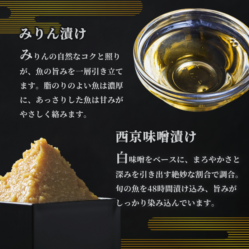 挬ãé é£ã¹æ¯ã¹ã»ãã 3ãã㯠ïŒè¥¿äº¬å³åã»å¡©ãããã»ã¿ãã ïŒå1ãã㯠(2ã5åå
¥ãÃ3ïŒ | ã¢ãœãŒã ã©ã³ãã é£ã¹æ¯ã¹ é éä» æµ·é®® å³å挬ã 塩麹挬ã ã¿ããæŒ¬ã èªå®¶è£œ 西京å³å å¡©ããã ã¿ãã å³ä»ã çŒãã ã ç°¡å調ç å·å å°åã åå
è£
äº¬éœ èé¶Ž