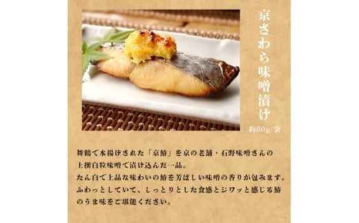 京ãããå³å挬ã 京ãããããžã«ãªã€ã«æŒ¬ã ã»ãã å3åã ãåãå¯ã ã°ã«ã¡ äº¬éœ èé¶Ž äº¬é° é° å³å挬ã ãªã€ã«æŒ¬ æµ·é®® é å å·¥å ããã äžå éæç åé£ æŽé¢š çšæ èŽç çšæ åŸ¡æ³æ® ãæ³æ® ã®ãã