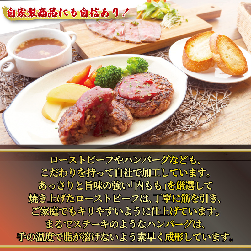 大人気！ A5 黒毛和牛 手ごね ハンバーグ 140g×15個 小分け 冷凍 牛肉 精肉店 お肉屋 焼くだけ ぐるめ ごはん おかず 肉 肉系 熨斗 贈答 熨斗 御中元 お中元 夏ギフト ギフト 大人数用 大容量