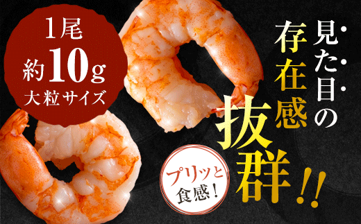 èã¯ã¿åŠçæžã¿ å€©ç¶ å€§ç²ã ããšã 400g çŽ30å°Ÿ å·å æµ·è | ãšã ãã³ ãåãå¯ã ç¡ä¿æ°Ž ããã¡ å€§ç² ãããã³ ãããšã ãã身 èãããªã åŠçæž äžããããäžèŠ ç°¡å ç°¡å調ç 䟿å©