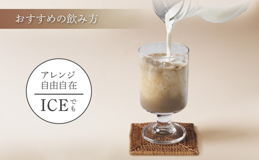 舞鶴ほうじ茶ラテスティック18本 (6本入り×3) | 舞鶴産ほうじ茶ラテスティック ほうじ茶ラテ 京都府産 国産茶葉 粉末 ラテスティック インスタント 舞鶴茶 手軽　牛乳でおいしい ほうじ茶ドリンク てんさい糖 ス 贈答用 ギフト 母の日 父の日 敬老の日 お歳暮 お中元 プレゼント 簡単 手軽 ティーバッグ