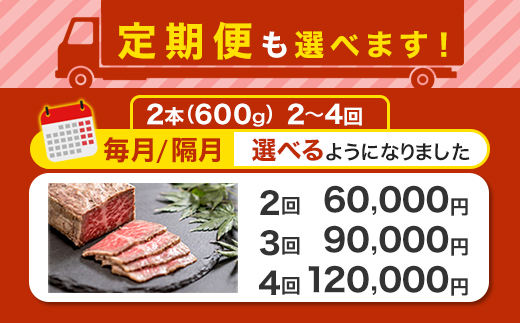 ãå®æäŸ¿éæ2åãA5 黿¯åç ããŒã¹ãããŒã 600gÃ2å èš1.2kg å³éž ãããã é«çŽ èŽ
æ²¢ è±ªè¯ å€§äººæ° é«è©äŸ¡ å¥œè© èªå®¶è£œ ã¿ã¬ä» ããã㯠ã¢ã¢ åç ãåãå¯ã ã°ã«ã¡ å€§äººæ° äººæ° è ãè çè èŽ
æ²¢ å å·¥å å·å æŽé£ æ£è ç°¡å調ç ç°¡å åãã ã ããã
ã äººæ° ããŒãã£ãŒ ã®ãã èŽççš ãã¬ãŒã³ã çšæ äº¬éœ èé¶Ž