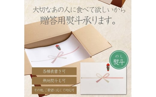 国産牛 大トロホルモン 西京味噌焼き 900g ( 100gパック ) 国産牛 和牛 大トロ 焼肉 牛 西京焼き 味噌 味付 小分け 冷凍 国産 牛 肉 熨斗 贈答 ギフト 希少部位 和牛 肉 お歳暮 御歳暮 御中元 お中元 便利 簡単調理 厳選 内祝 ほるもん おかず 味付けホルモン 肉 舞鶴 西京焼き 幸福亭