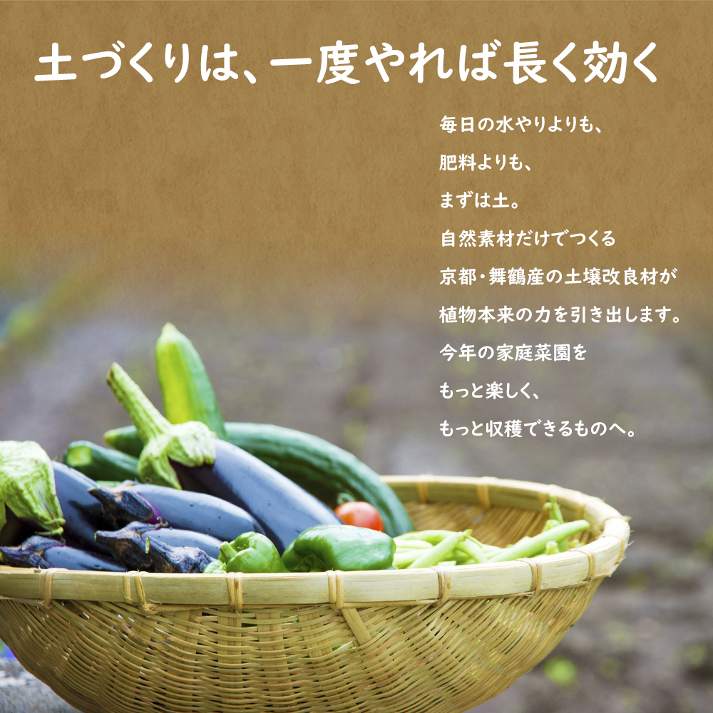 ãããŒãã å壿¹è¯æ èé¶Žãã¬ã³ã 3kg | 倩ç¶çŽ æ åã¥ãã æ ¹è
ã鲿¢ å®¶åºèå å¹é€å ææ© ç¡èŸ²è¬æ œå¹ã« éèã¥ãã å壿¹è¯ 竹ç ãã¿æ®»ç»ç çºé
µç«¹ããã ãã©ã³ã¿ãŒ ç ã¬ãŒããã³ã° äº¬éœ èé¶Ž