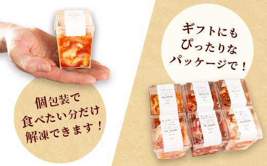 【お肉ソムリエ厳選】 肉アソートBOX 6種詰め合わせ | 焼肉 お肉セット アソートBOX 冷凍おかず 簡単調理 肉ギフト 焼肉セット 時短メニュー おつまみ 詰め合わせ 味付け肉 焼き肉 BBQ 贈答 贈り物 プレゼント 熨斗