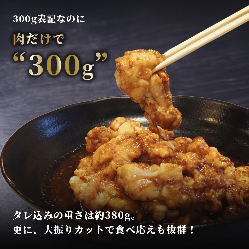 åœç£ äžãã«ã¢ã³ 1.2kg | åœç£ çè ã·ããã§ãР倧è
ž ãã«ã¢ã³ ã¢ã å·å çŒãè BBQ æ¬æ Œ èªå®¶è£œã¿ã¬ éåœåèŸå å³åã㬠挬ãè 京éœåºèé¶Žåž