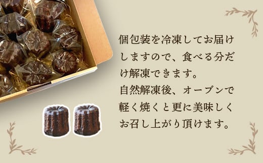 ã«ã㬠2çš® ã»ãã 48å ãã¬ãŒã³ãšèé¶Žæ¹è¶ é£ã¹æ¯ã¹ Laboratoire çŒãèå æŽèå 倧ãã äººæ° ã¹ã€ãŒã ãã¬ã ãèå