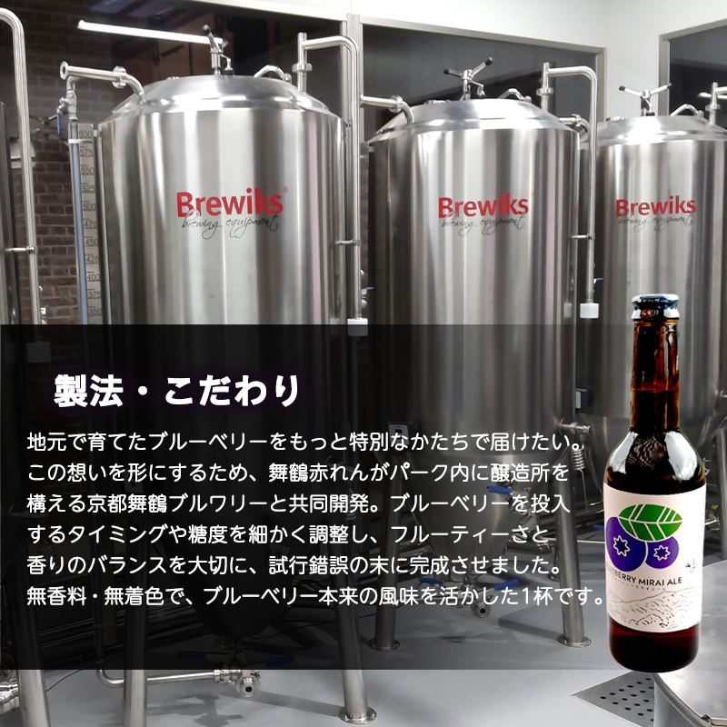 ãã«ãŒããªãŒãã©ã€ãšãŒã« 330mlÃ6æ¬ | ãã«ãŒããªãŒ åœç£ çºæ³¡é
å°ããŒã« ã¯ã©ããããŒã« ãã«ãŒãããŒã« å°ããŒã« ãã«ãŒããªãŒããŒã« åœç£æå® 女æ§åã ã®ãã æåç£ ãã«ãŒãã£ãŒ ããŒã« ãšãŒã« å·èµ 京éœåºèé¶Žåž