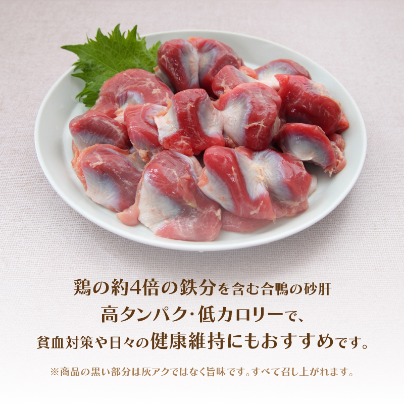 ペットフード 3種類 パック （ 高麗人参入り鶏がゆ 砂肝のうま煮 こく旨ボイルチキン） 犬 猫 ドッグフード キャットフード 安心 安全 ペット フード ペット用品 いぬ ねこ 犬用 猫用 ごはん ご飯 餌 エサ わんこ 動物 間食 ご褒美 備蓄 災害備蓄 舞鶴市 京都府 cafe hana 