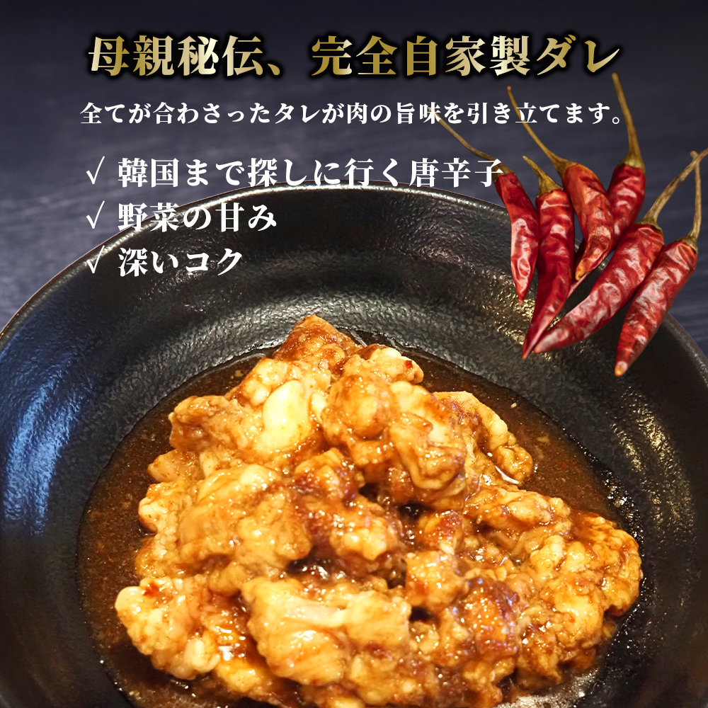åœç£ äžãã«ã¢ã³ 1.2kg | åœç£ çè ã·ããã§ãР倧è
ž ãã«ã¢ã³ ã¢ã å·å çŒãè BBQ æ¬æ Œ èªå®¶è£œã¿ã¬ éåœåèŸå å³åã㬠挬ãè 京éœåºèé¶Žåž