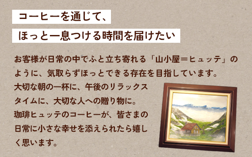 ã6ã¶æå®æäŸ¿ã èªå®¶çç
çç² ãã ãã ã³ãŒããŒè± 400gÃ6å ïŒ200gÃ2è¢ æ¯æ6åïŒ | å®æäŸ¿ 6ã«æãã³ãŒã㌠çç² coffee èªå®¶çç
çç
ãªãªãžãã«ãã¬ã³ã æ°é®® è± çç²è± ã³ãŒããŒè± äŒæ© äžæ¯ äŒæ¥ è±ã®ãŸãŸçŽé èé¶Ž äº¬éœ äº¬éœåº èé¶Žåž