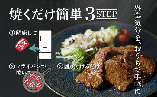 厳選 国産 黒毛和牛 A5 タレ漬け 焼肉用 モモ バラ 600g 牛肉 熨斗 贈答 熨斗 御歳暮 お歳暮 ギフト 味付け肉 牛 モモ肉 バラ肉 焼き肉 精肉店 BBQ 冷凍