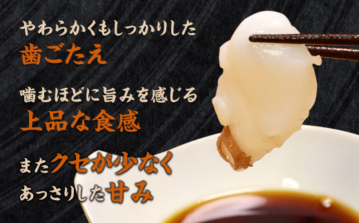 【京都舞鶴港水揚げ】  天然たこ＆京鰆のしゃぶしゃぶセット 400g | 京都舞鶴産 たこ 鰆 しゃぶしゃぶ 京鰆 海鮮しゃぶしゃぶ 魚介しゃぶしゃぶ 冷凍たこ 贈答用 ギフト ふるさと納税 急速冷凍 高級海鮮 料亭品質 鍋料理 夏ギフト 冬ギフト お歳暮 お中元