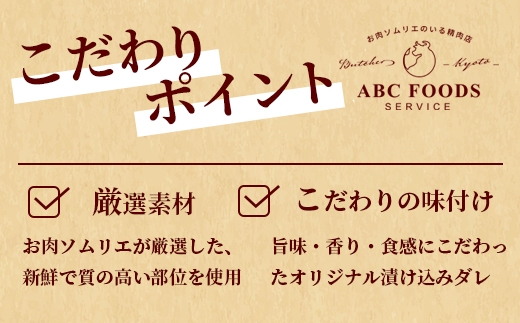 【お肉ソムリエ厳選】 肉アソートBOX 6種詰め合わせ | 焼肉 お肉セット アソートBOX 冷凍おかず 簡単調理 肉ギフト 焼肉セット 時短メニュー おつまみ 詰め合わせ 味付け肉 焼き肉 BBQ 贈答 贈り物 プレゼント 熨斗