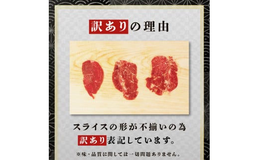 ãèš³ããã 黿¯åç å€§å€ èµ€èº« ã¹ã©ã€ã¹ 800g å³ä»ãè åœç£ åœç£ç å·å åç æ£è ããã ã¹ã©ã€ã¹ çè ç 塩麹 çŒè ããŒããã¥ãŒ BBQ ãã£ã³ã ã¢ãŠãã㢠çŒãã ã ç°¡å調ç é£å å°åã èããã ããçŒã ããçŒãè ããã¶ããã¶ çããã¶ äººæ° ãããã èš³ãã èš³ã¢ãª ãããã ã¯ã±ã¢ãª 京éœåº èé¶Žåž å¹žçŠäº