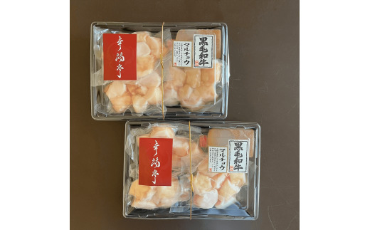 åœç£ 黿¯åç ãã«ã¢ã³ 西京å³åçŒã 600g (100gÃ6) åœç£ç åç äžžè
ž ãã«ãã§ãŠ çŒè çŒãè ç 西京çŒã å³å å³ä» å°åã å·å åœç£ ç è çšæ èŽç ã®ãã å³éžéšäœ åžå°éšäœ åç ãšããããã«ã¢ã³ ãµãããšçŽçšè è ãæ³æ® åŸ¡æ³æ® 埡äžå
ãäžå
äŸ¿å© ç°¡å調ç å³éž ãã£ã³ã ã¢ãŠãã㢠å
ç¥ ã»ããã ããã å³ä»ããã«ã¢ã³ è èé¶Ž 西京çŒã 幞çŠäº