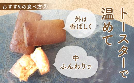 ãç ç³ã»å°éºŠäžäœ¿çšã çé
ãã£ãã³ã·ã§ 7åÃ3ãã㯠| çé
ãã£ãã³ã·ã§ ç ç³äžäœ¿çš å°éºŠç²äžäœ¿çš ã°ã«ãã³ããªãŒ ç¡æ·»å ã¹ã€ãŒã çŒãèå ççé
ç±³ç²ã¹ã€ãŒã ã¯ã¡ã¿ã€å
¥ã äº¬éœ èé¶Ž