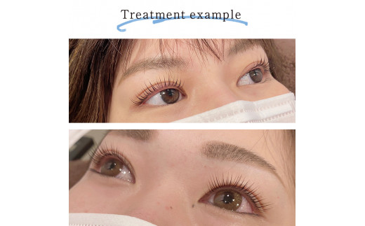 まつ毛パーマ パリジェンヌラッシュリフトチケット 1名様 舞鶴市 LIBER 関西 京都 舞鶴 美容 チケット まつ毛 パーマ