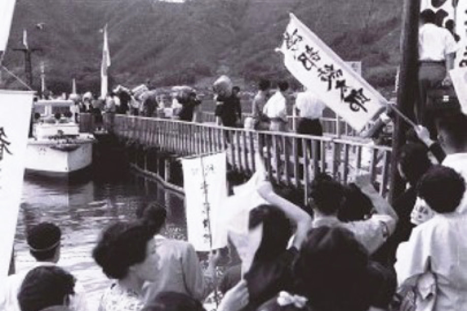 åŒæãã®å²å®ã®ç¶æ¿åã³çºä¿¡