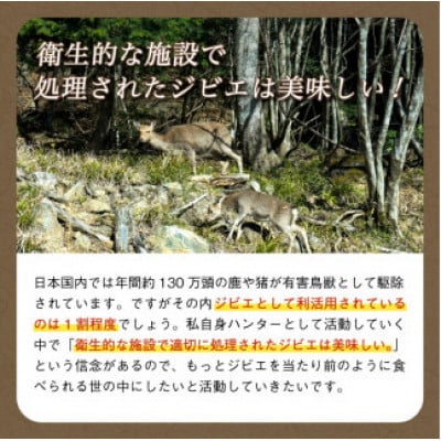 鮖ソ閧峨ヱ繝 200g(100gテ2繝代ャ繧ッ)菴取クゥ辭滓占i 繧ク繝薙お縲宣埼∽ク榊庄蝨ー蝓滂シ夐屬蟲カ縲代1603621縲