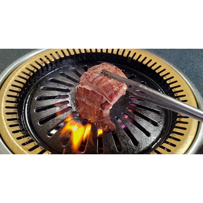 ç¶Ÿéšæµååãçã¿ã³(æšå¡©ãã¬)900gãé
éäžå¯å°åïŒé¢å³¶ãã1259594ã