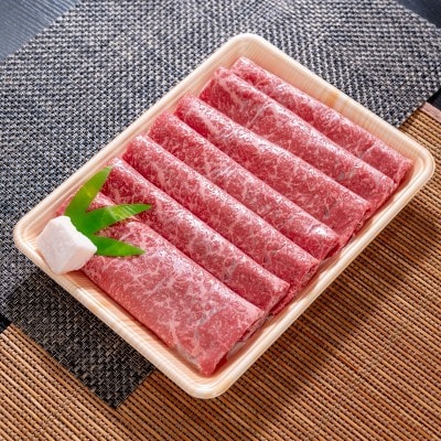 京都姫牛　赤身すき焼き用400g(モモ)【配送不可地域：離島】【1224742】