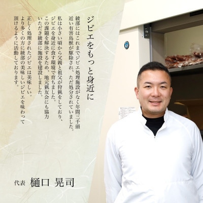 鮖ソ閧 繝√Ι繝ェ繧ス繝シ 200gテ4繝代ャ繧ッ( 800g 險20譛ャ ) 繧ス繝シ繧サ繝シ繧ク縲宣埼∽ク榊庄蝨ー蝓滂シ夐屬蟲カ縲代1603625縲