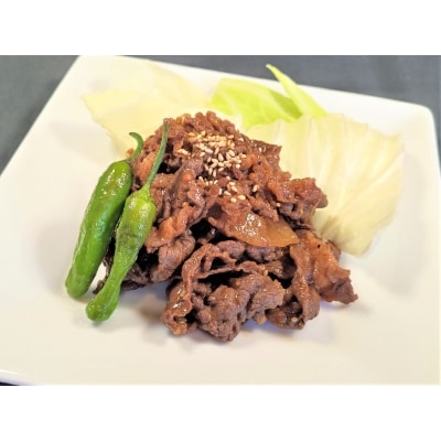 美熟国産牛タレ漬け切り落とし　1.5kg【配送不可地域：離島】【1259600】