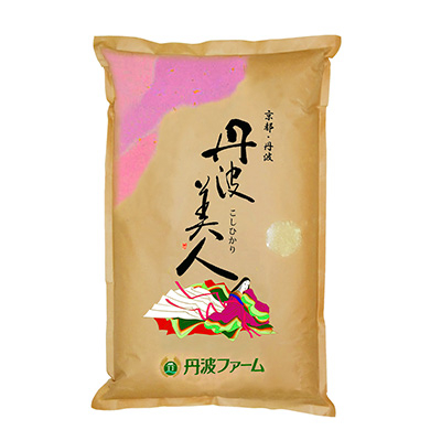 【令和7年産】京都府産コシヒカリ　丹波美人(白米)5kg【1089657】