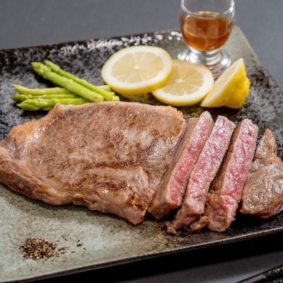 京都姫牛　ロースステーキ　200g×2枚【配送不可地域：離島】【1224738】