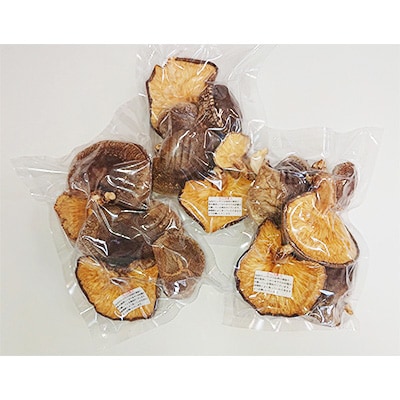 綾部市　化粧箱入り原木乾しいたけ150g【1097591】